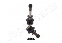 Sway Bar, suspension