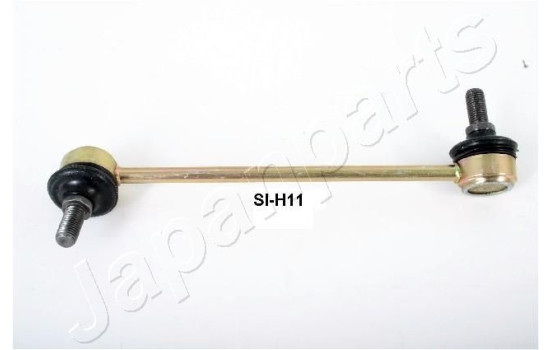 Sway Bar, suspension