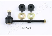 Sway Bar, suspension