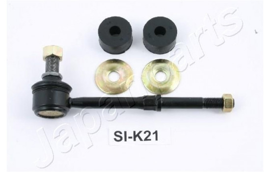 Sway Bar, suspension