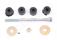 Sway Bar, suspension