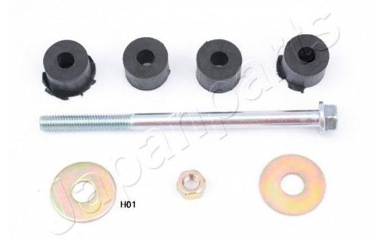 Sway Bar, suspension