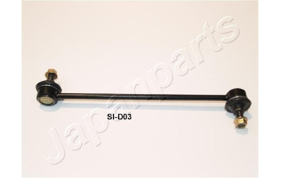 Sway Bar, suspension