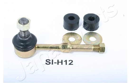 Sway Bar, suspension