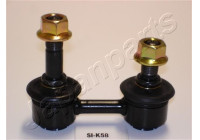 Sway Bar, suspension