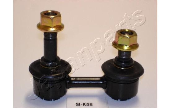 Sway Bar, suspension