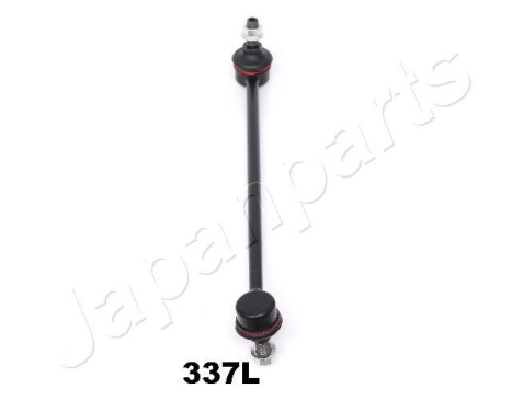 Sway Bar, suspension, Image 2
