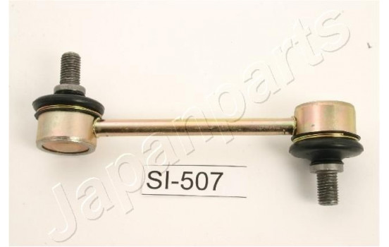 Sway Bar, suspension