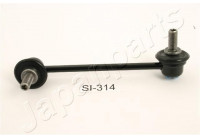 Sway Bar, suspension