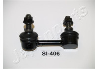 Sway Bar, suspension