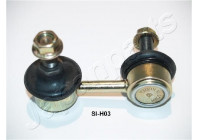 Sway Bar, suspension