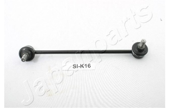Sway Bar, suspension