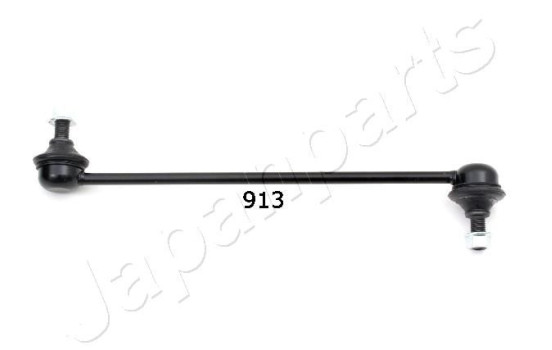 Sway Bar, suspension