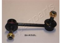 Sway Bar, suspension