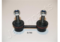 Sway Bar, suspension