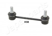 Sway Bar, suspension