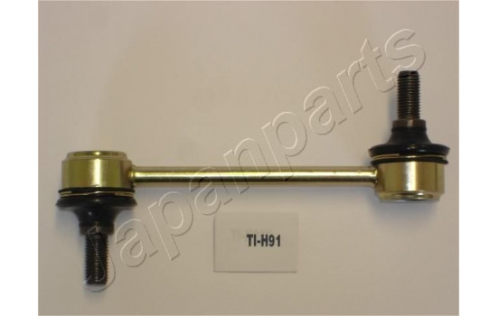 Sway Bar, suspension