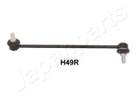 Sway Bar, suspension