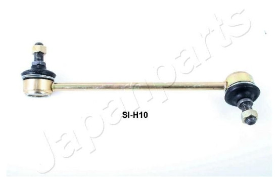 Sway Bar, suspension