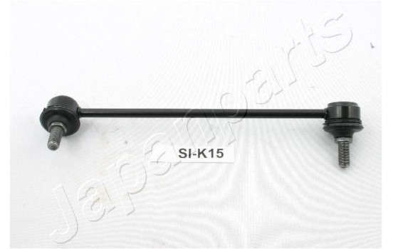 Sway Bar, suspension