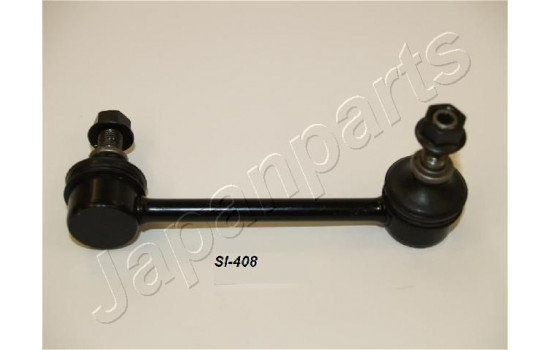 Sway Bar, suspension