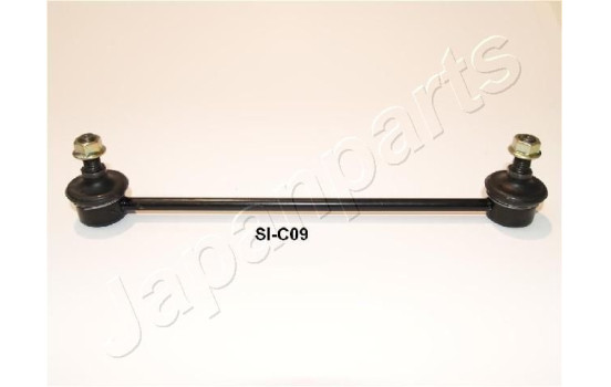 Sway Bar, suspension