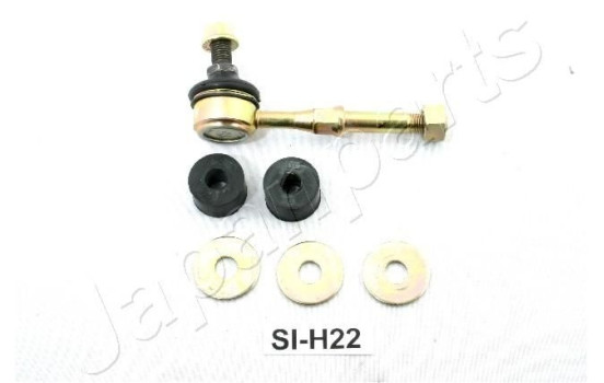 Sway Bar, suspension