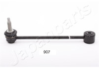 Sway Bar, suspension