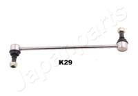Sway Bar, suspension