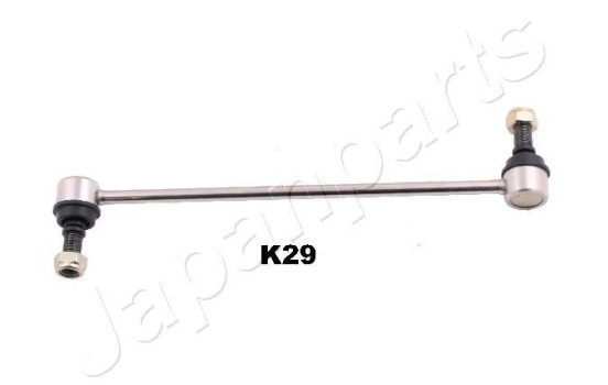 Sway Bar, suspension