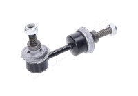 Sway Bar, suspension