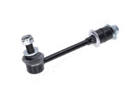 Sway Bar, suspension