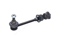 Sway Bar, suspension