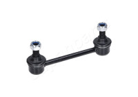 Sway Bar, suspension