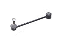 Sway Bar, suspension