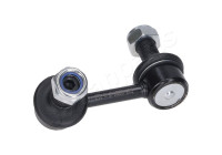 Sway Bar, suspension