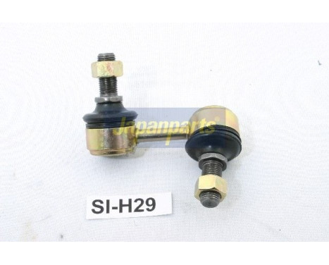Sway Bar, suspension
