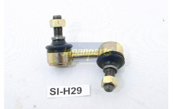 Sway Bar, suspension