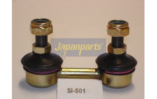 Sway Bar, suspension