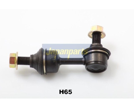 Sway Bar, suspension