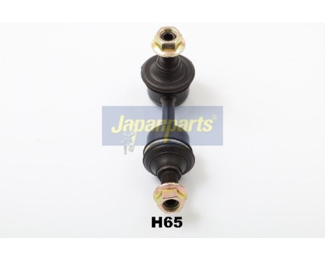 Sway Bar, suspension, Image 2