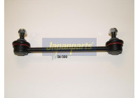 Sway Bar, suspension