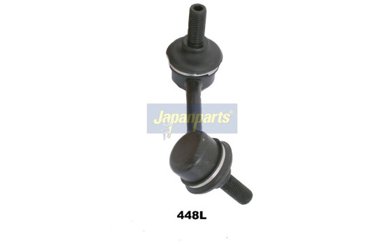 Sway Bar, suspension, Image 2