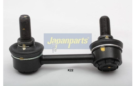 Sway Bar, suspension