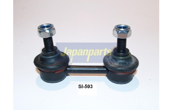 Sway Bar, suspension