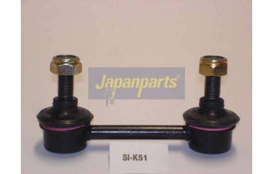 Sway Bar, suspension