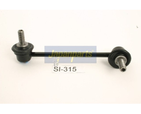 Sway Bar, suspension, Image 2