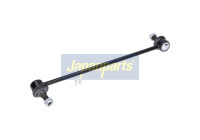 Sway Bar, suspension