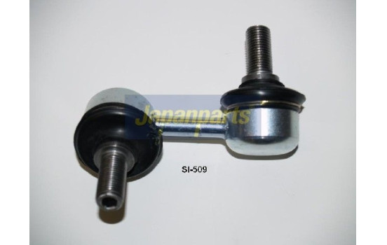 Sway Bar, suspension