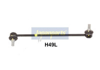 Sway Bar, suspension